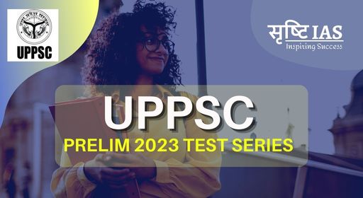 UPPSC Prelims 2023 Test Series