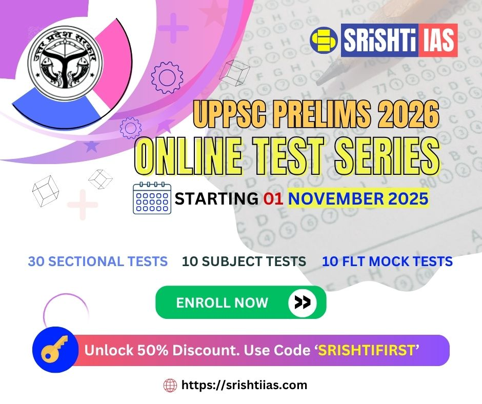 ABHYAS UPPSC Prelims 2026 Online Test Series