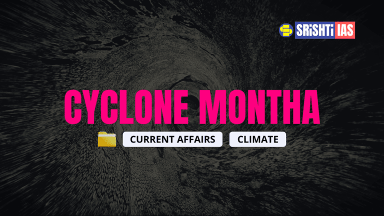 cyclone motha
