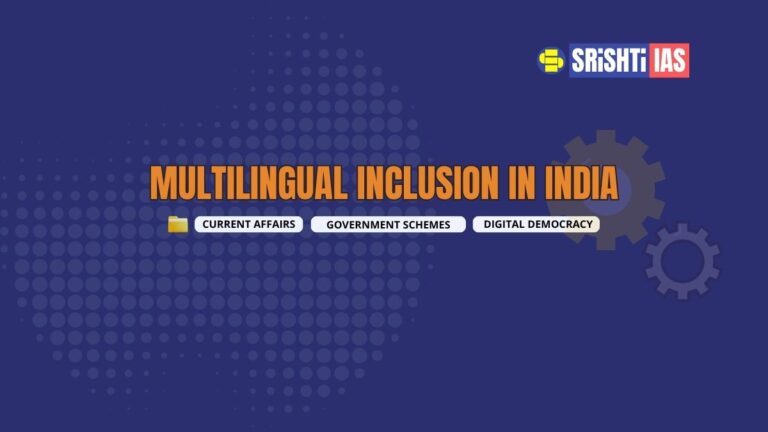 Multilingual Inclusion