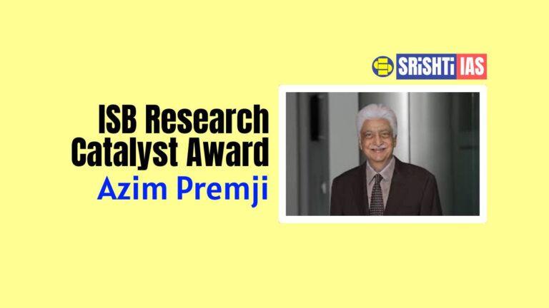 Azim Premji receiving ISB Research Catalyst Award at ISB Mohali campus.