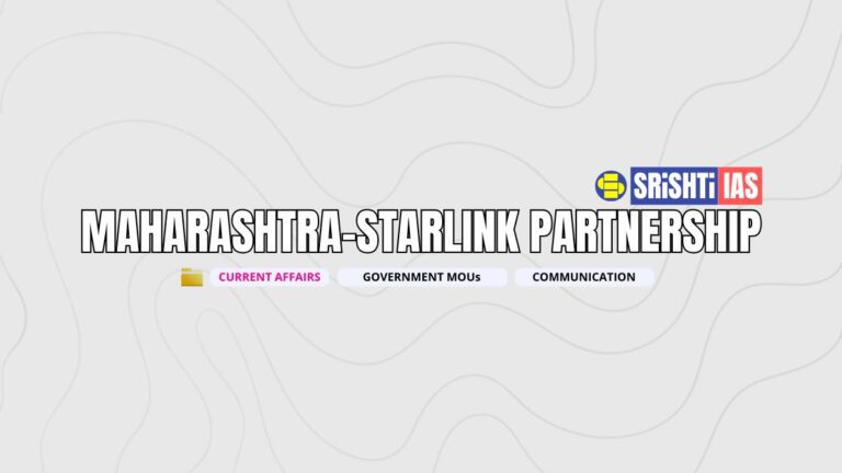 Maharashtra Starlink Partnership Boost to Rural Connectivity