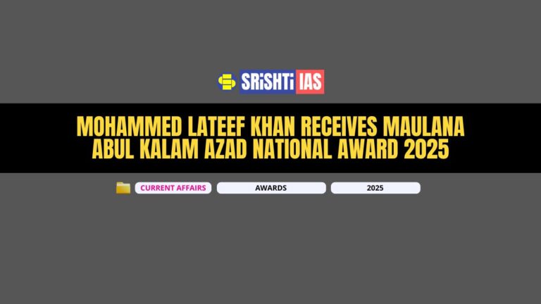 Mohammed Lateef Khan honoured with the Maulana Abul Kalam Azad National Award 2025 at Telangana Urdu Academy event.