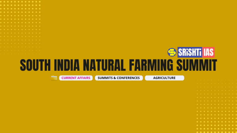 South India Natural Farming Summit