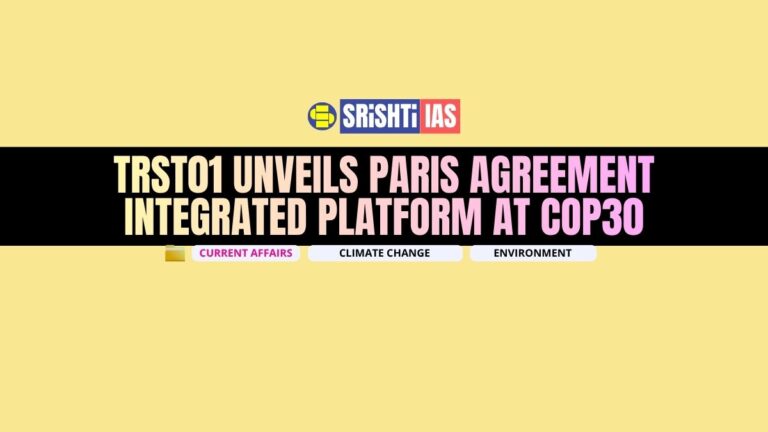TRST01 Paris Agreement Integrated Platform presentation at COP30.