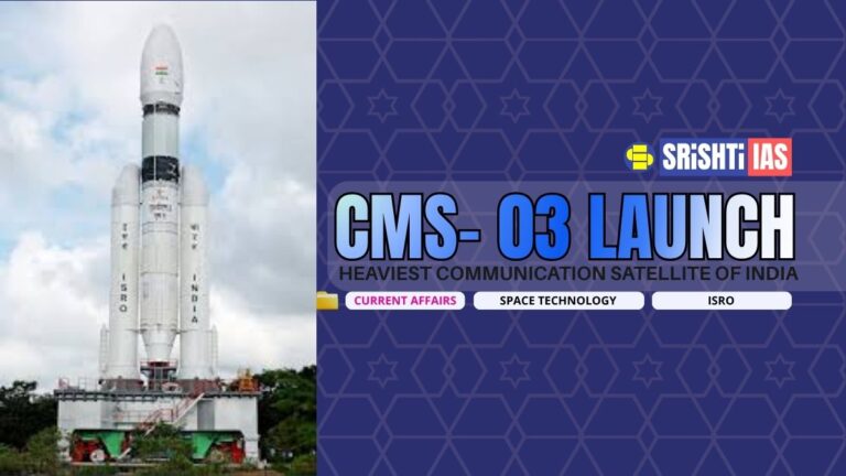 CMS-03 Sateelite: Bahubali rocket