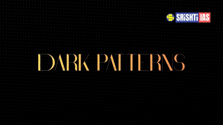 Dark patterns use manipulative design to influence user choices, raising ethical and regulatory concerns in the digital economy.