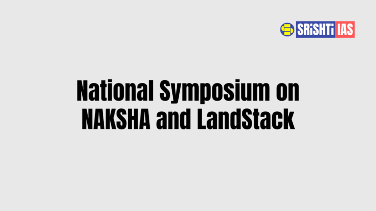 Digital land mapping and property records integration using drone and geospatial technology in Indian cities.