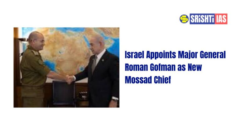 Major General Roman Gofman, newly appointed Mossad chief from Israel’s military leadership.