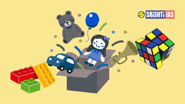 Toy Manufacturing Policy 2025 Tamil Nadu