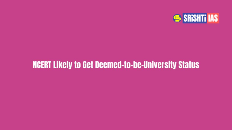 ncert likely to be deemed university