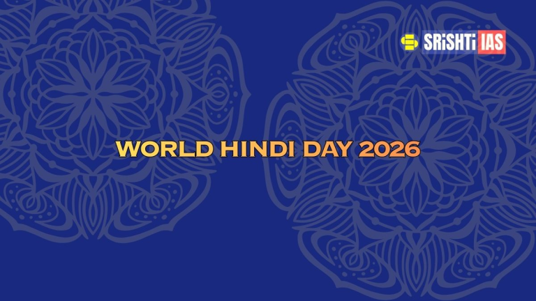 world-hindi-day-2026