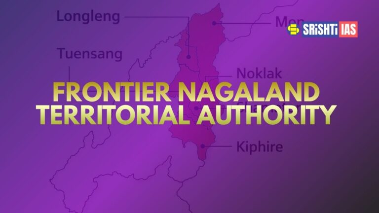Frontier Nagaland Territorial Authority