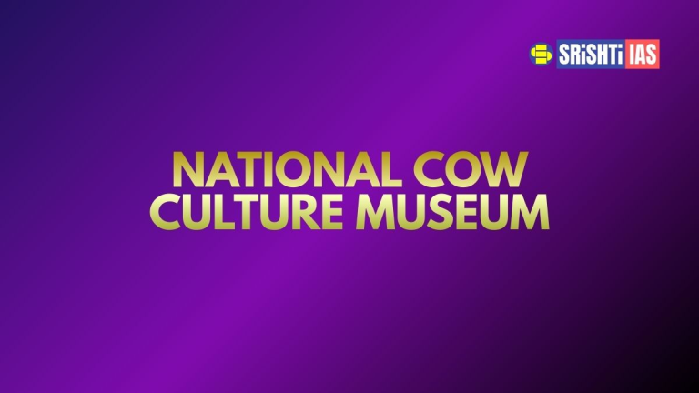 National Cow Culture Museum to be opened in mathura
