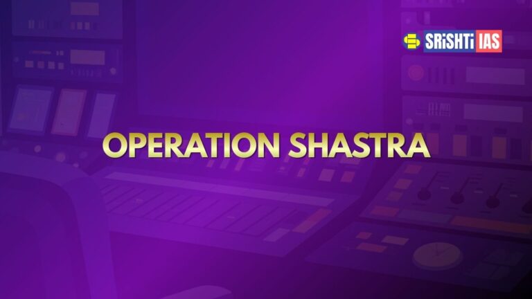 Operation Shastra