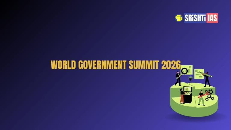 World Government Summit 2026