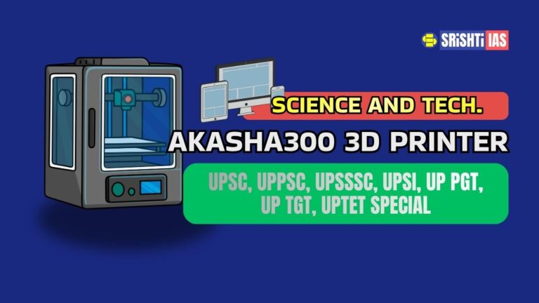 Akasha300 3D Printer