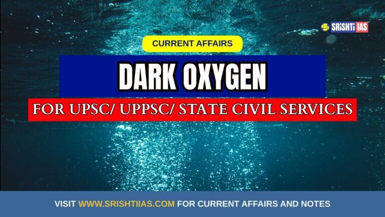 Dark Oxygen