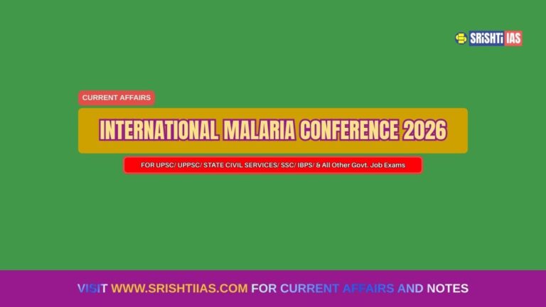 International Malaria Conference 2026