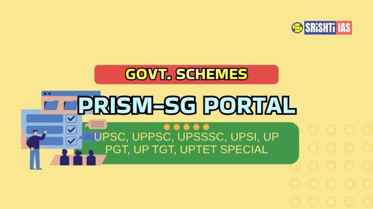 PRISM-SG Portal