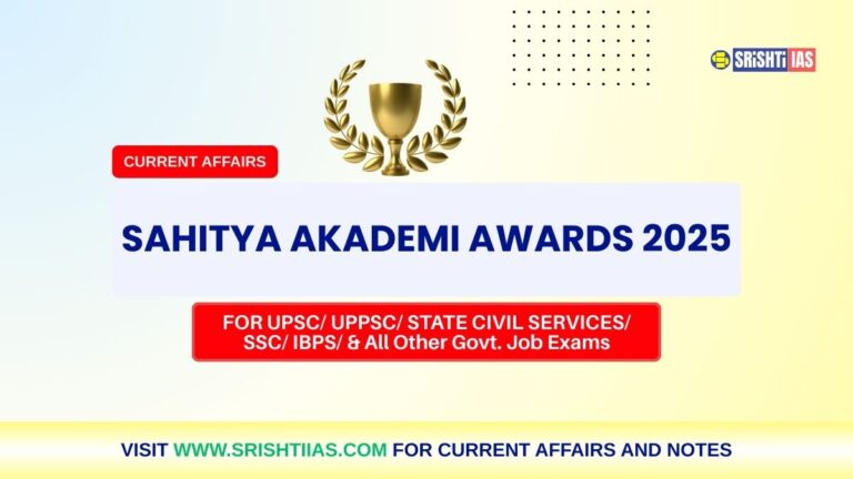 Sahitya Akademi Awards 2025