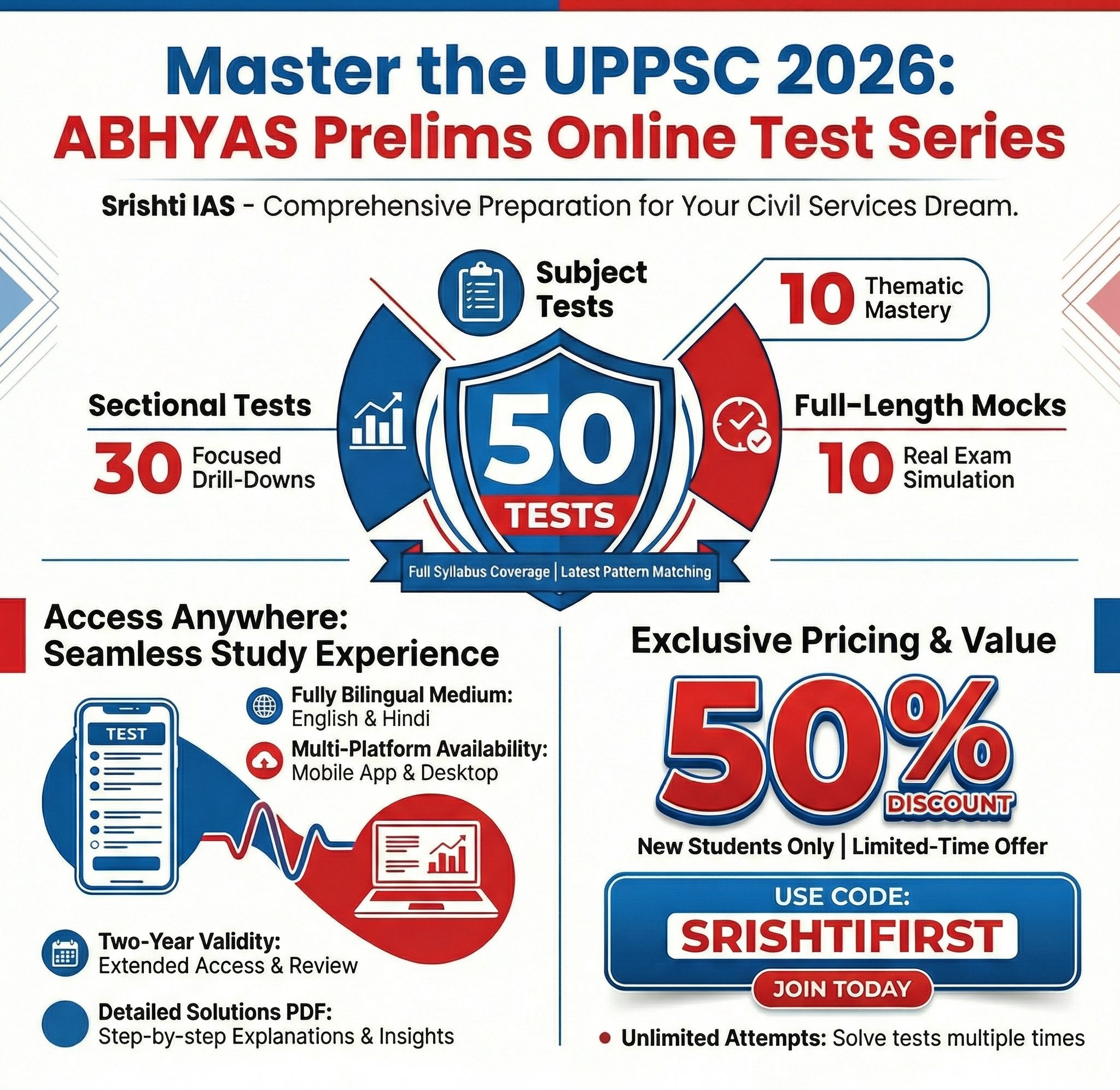 uppsc 2026 prelims test series