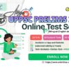 Abhyas UPPSC Prelims Online Test Series