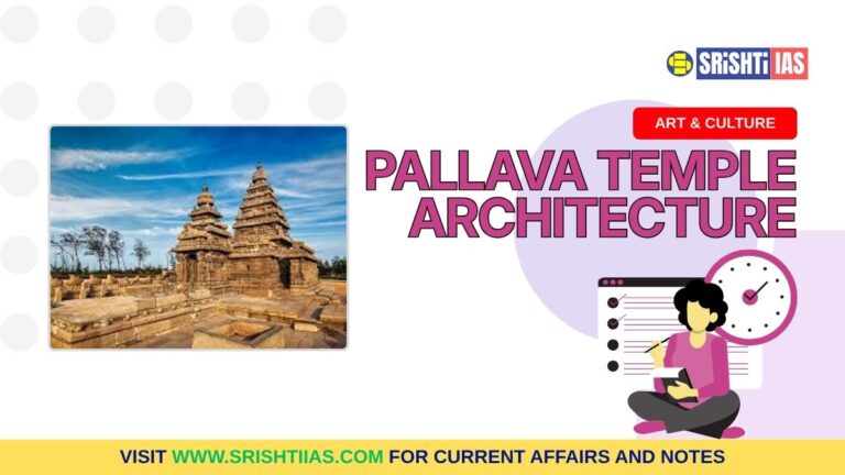 Pallava Temple Architecture
