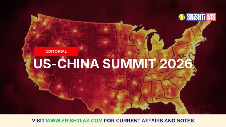 USA CHINA SUMMIT 2026