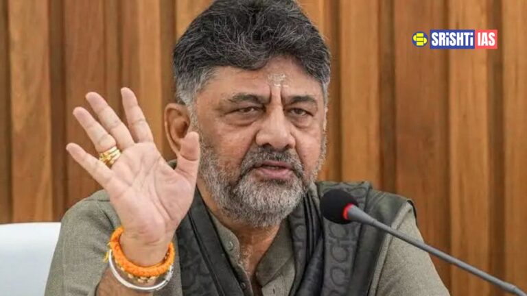 D.K. Shivakumar- Karnataka's 24th Chief Minister