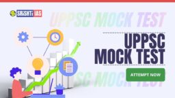 UPPSC Mock Test