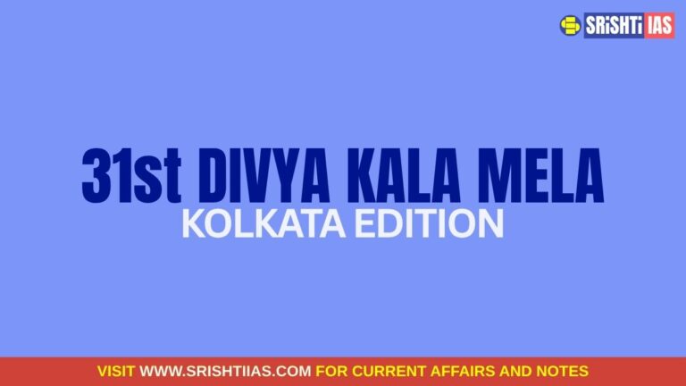 Divya Kala Mela 2026- Kolkata