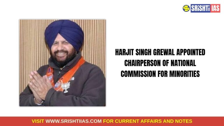 Harjit Singh Grewal Appointed Chairperson of National Commission for Minorities