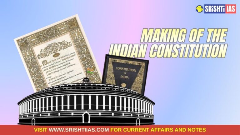 Making of the Indian Constitution