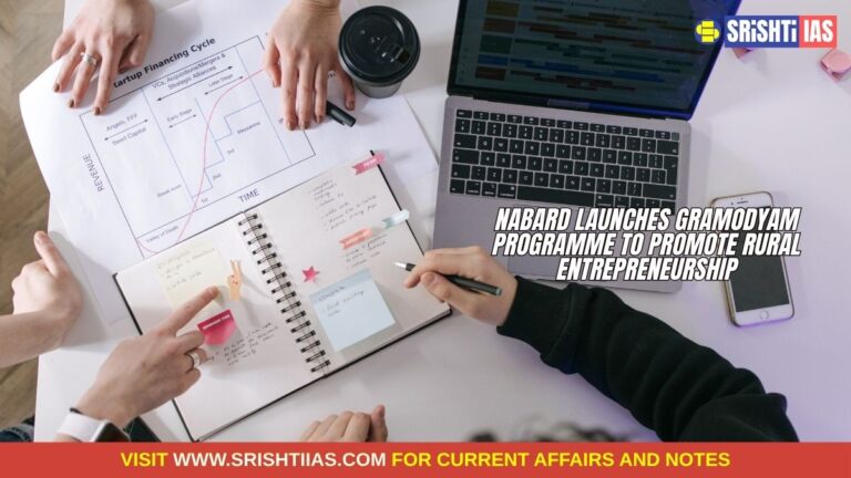NABARD Launches Gramodyam Programme to Promote Rural Entrepreneurship