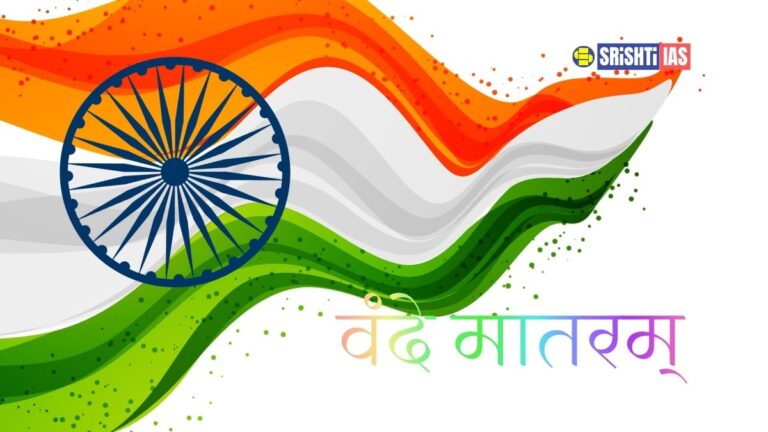 Prevention of Insults to National Honour (Amendment) Bill, 2026
