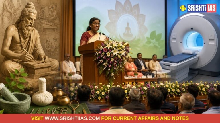 Saushrutam 2026: International Seminar on Ayurvedic Surgery Inaugurated at AIIA
