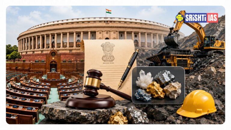 Mines and Minerals (Development and Regulation) Amendment Bill 2026