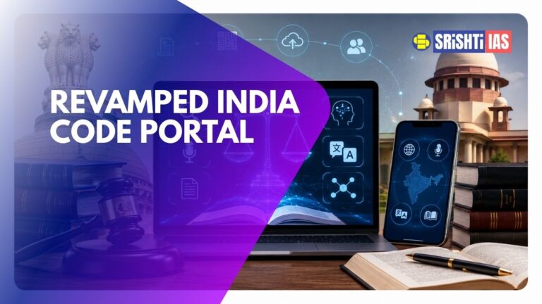 Revamped India Code Portal