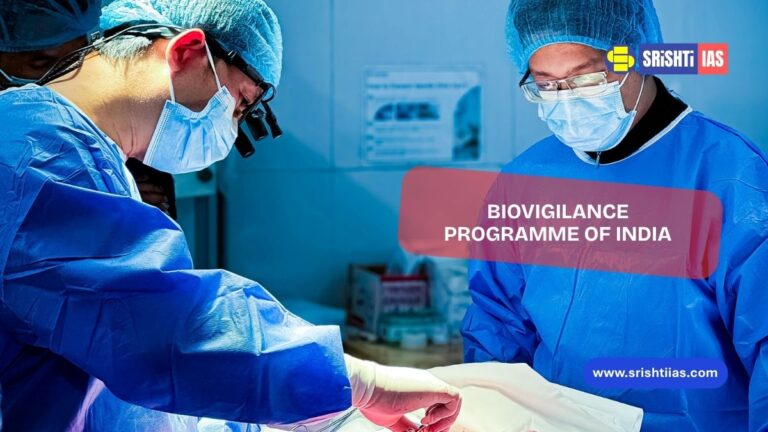 Biovigilance Programme of India